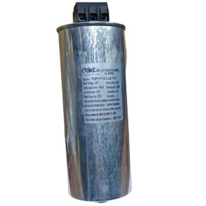 Productos Electricos Tbcin - Sassin - Terasaki